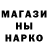 Amphetamine Розовый tristan hancock