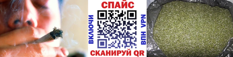 БУТИРАТ бутандиол Геленджик