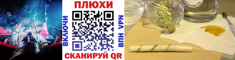 Купить где  Геленджик  Гашиш Изолятор 