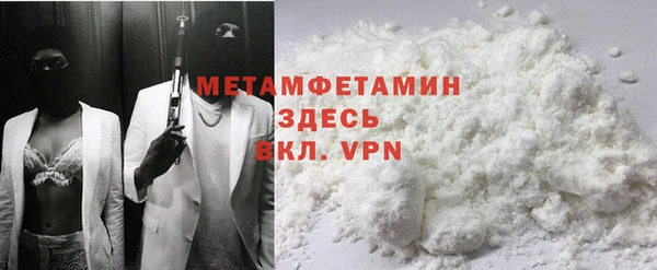дмт Балабаново