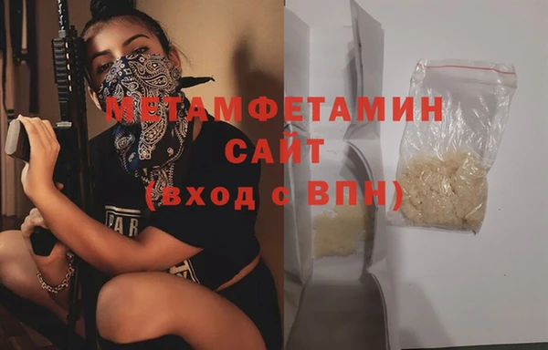 дмт Балабаново