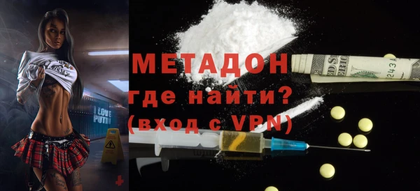 кокаин колумбия Баксан