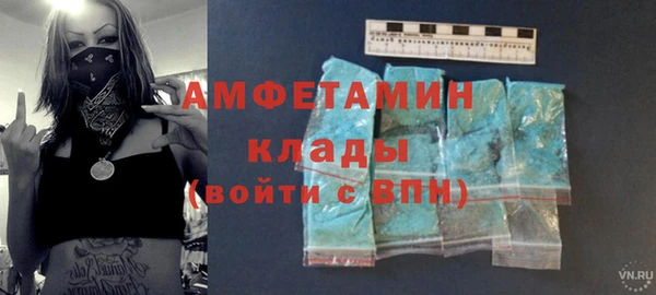 кокаин колумбия Баксан