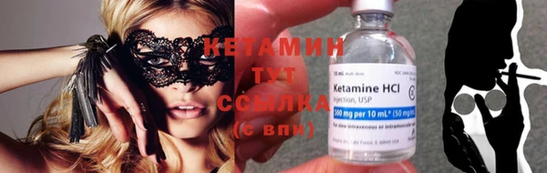 дмт Балабаново
