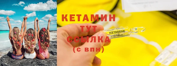 кокаин колумбия Баксан