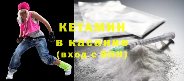 кокаин колумбия Баксан