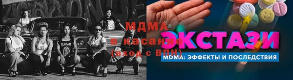 дмт Балабаново