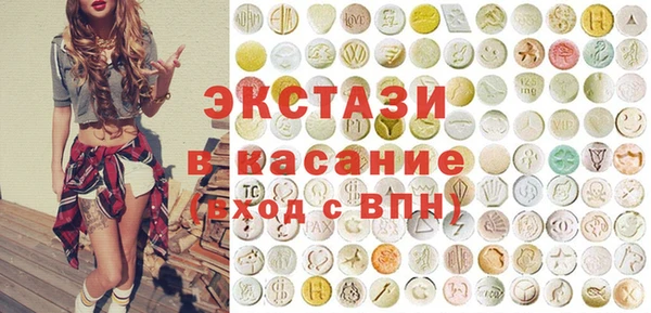 кокаин колумбия Баксан