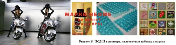 кокаин колумбия Баксан