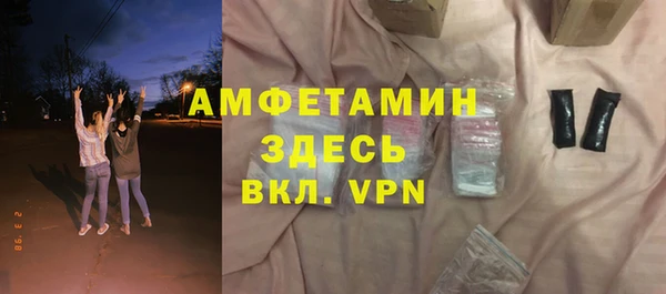 дмт Балабаново