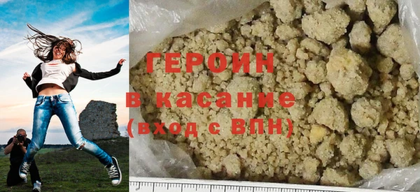 кокаин колумбия Баксан