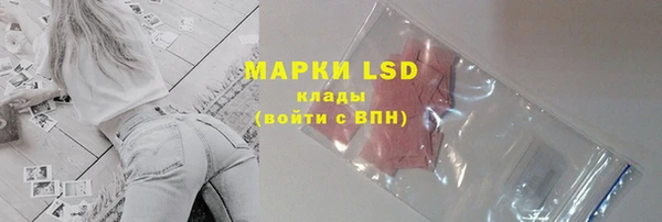 дмт Балабаново
