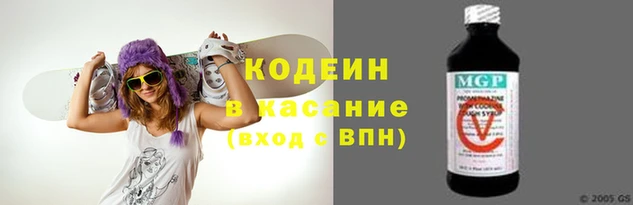 дмт Балабаново