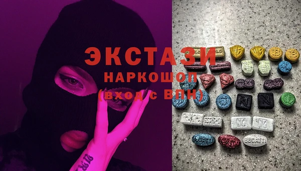 дмт Балабаново