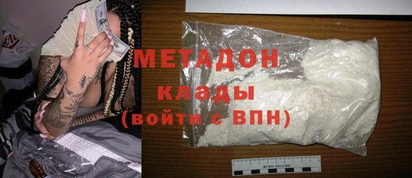 кокаин колумбия Баксан