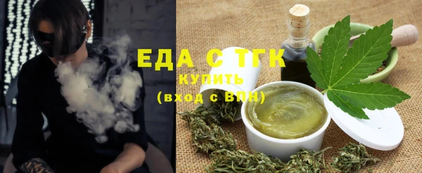 дмт Балабаново