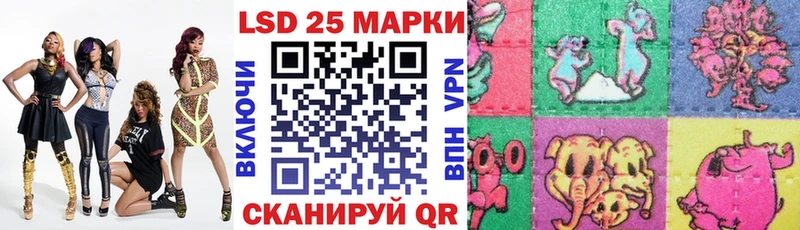Купить  Геленджик  Марки N-bome 1,8мг 